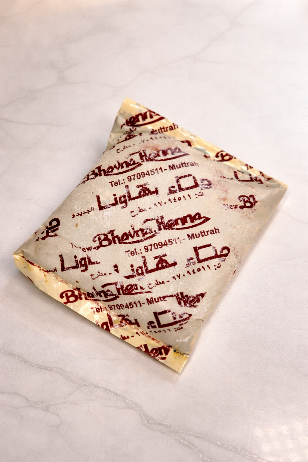 معجون حناء بهاونه … للارجل